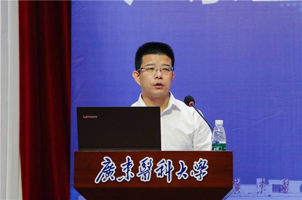 https://news.gdmu.edu.cn/_mediafile/news/2019/10/14/6h1m8qola1.jpg
