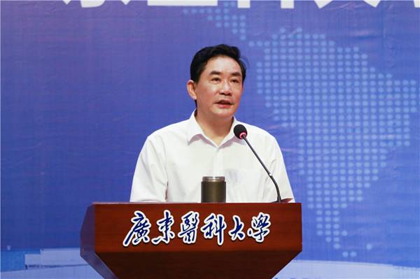 https://news.gdmu.edu.cn/_mediafile/news/2019/10/14/gtkdv9tlan.jpg