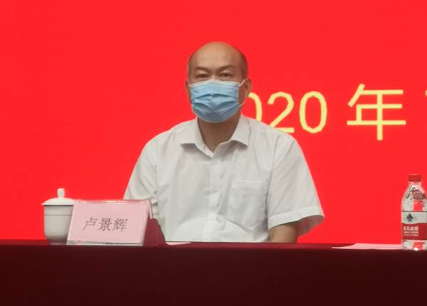 说明:IMG_257