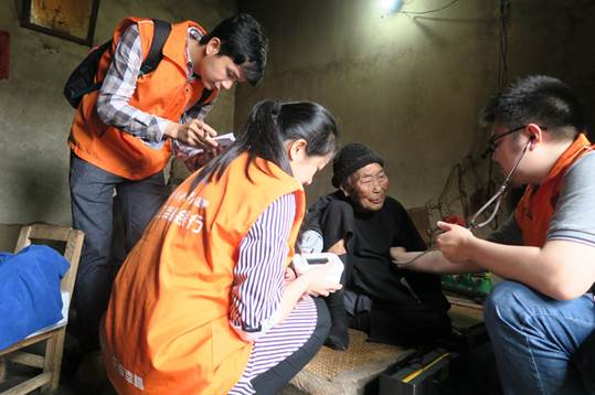说明:https://news.gdmu.edu.cn/_mediafile/news/2018/12/19/9d1hkdsa7m.jpg