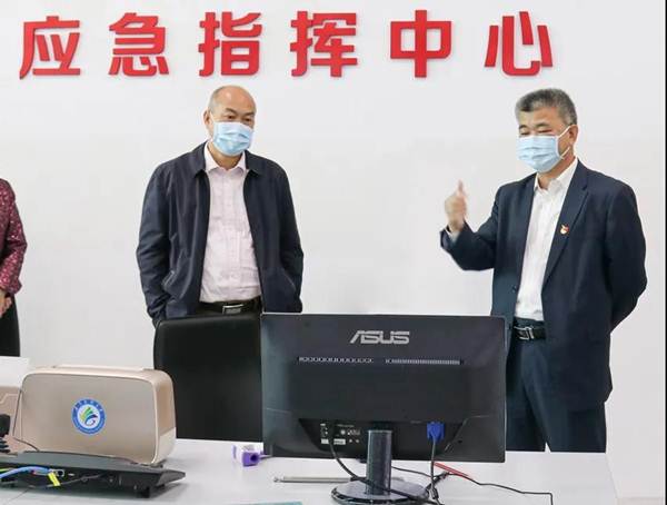说明:https://news.gdmu.edu.cn/_mediafile/news/2020/04/21/4ryfs1zc8c.jpg