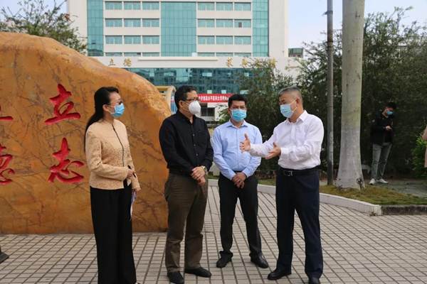说明:https://news.gdmu.edu.cn/_mediafile/news/2020/04/21/5lgsm0ic8i.jpg