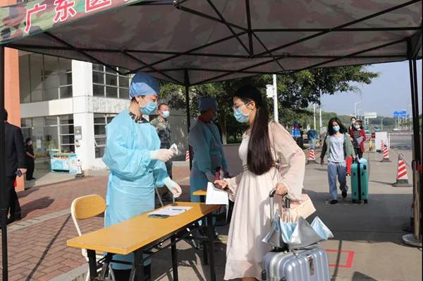 说明:https://news.gdmu.edu.cn/_mediafile/news/2020/04/21/4ihui7fc8t.jpg