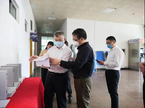 说明:https://news.gdmu.edu.cn/_mediafile/news/2020/04/21/3pbt6u9cck.jpg