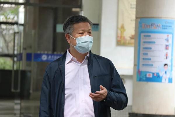 说明:https://news.gdmu.edu.cn/_mediafile/news/2020/04/21/4cq8seeccp.jpg