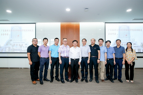 https://news.gdmu.edu.cn/diy4_vsb4416745.png