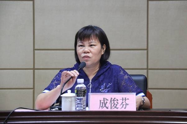 https://news.gdmu.edu.cn/_mediafile/news/2019/10/14/4jub2pketb.jpg