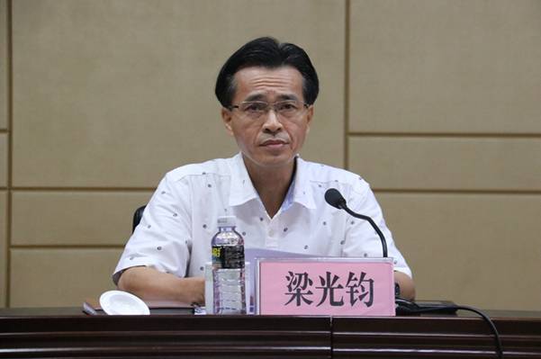 https://news.gdmu.edu.cn/_mediafile/news/2019/10/14/566ufeleto.jpg