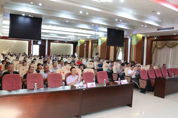 https://news.gdmu.edu.cn/_mediafile/news/2019/10/14/do9neuceu3.jpg