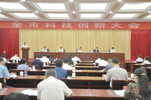 说明:https://news.gdmu.edu.cn/_mediafile/news/2020/06/10/38nva4ii1l.jpg