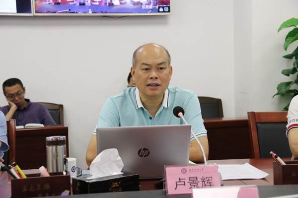 说明:https://news.gdmu.edu.cn/_mediafile/news/2019/06/06/esgorvp1pu.jpg