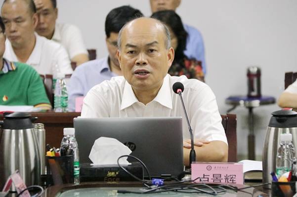 https://news.gdmu.edu.cn/_mediafile/news/2019/09/26/na7ku44m35.jpg