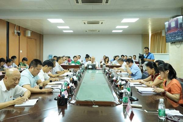 https://news.gdmu.edu.cn/_mediafile/news/2019/09/26/iaeqk24m3d.jpg