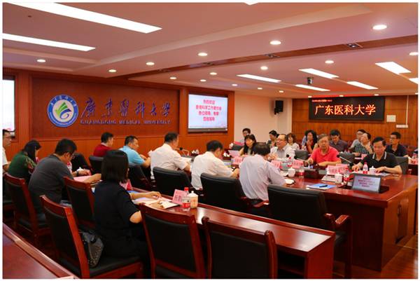 https://news.gdmu.edu.cn/_mediafile/news/2019/10/22/3uux9m6ltq.jpg