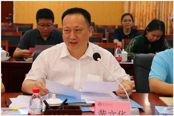 https://news.gdmu.edu.cn/_mediafile/news/2019/10/22/buzifuwltz.jpg