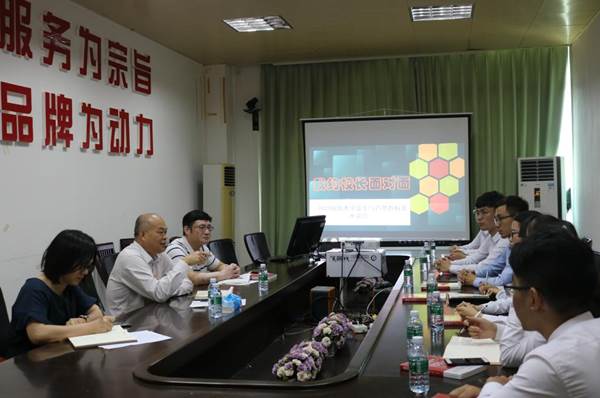 说明:https://news.gdmu.edu.cn/_mediafile/news/2019/05/17/72y835jl2l.jpg