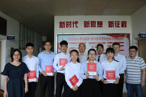 说明:https://news.gdmu.edu.cn/_mediafile/news/2019/05/17/mjpn7myl25.jpg